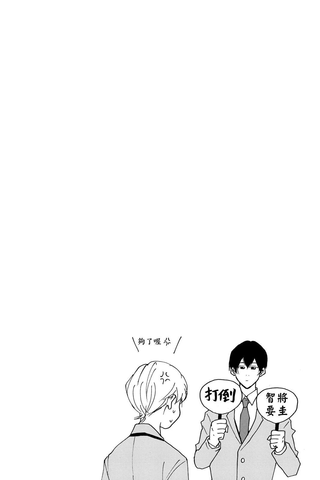 第 158 页