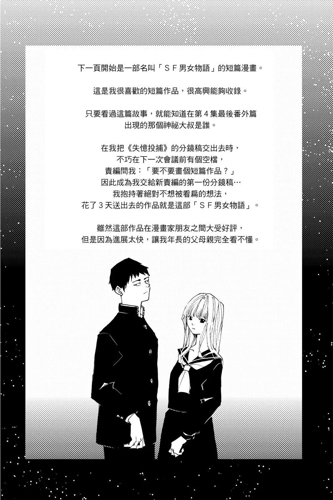 第 162 页
