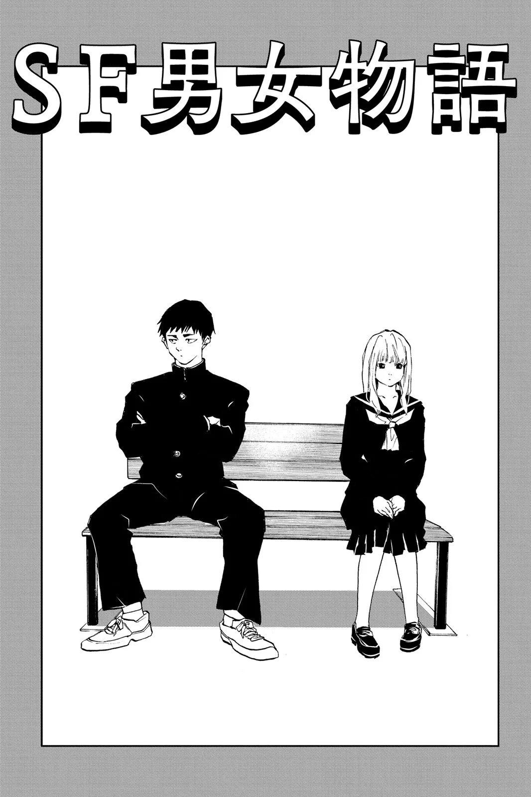 第 163 页