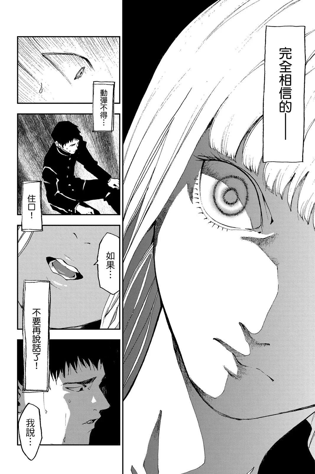 第 176 页