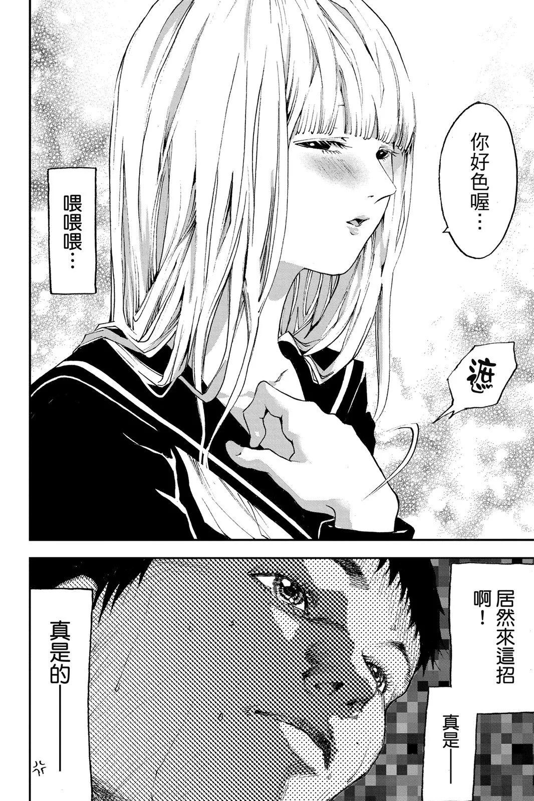 第 178 页