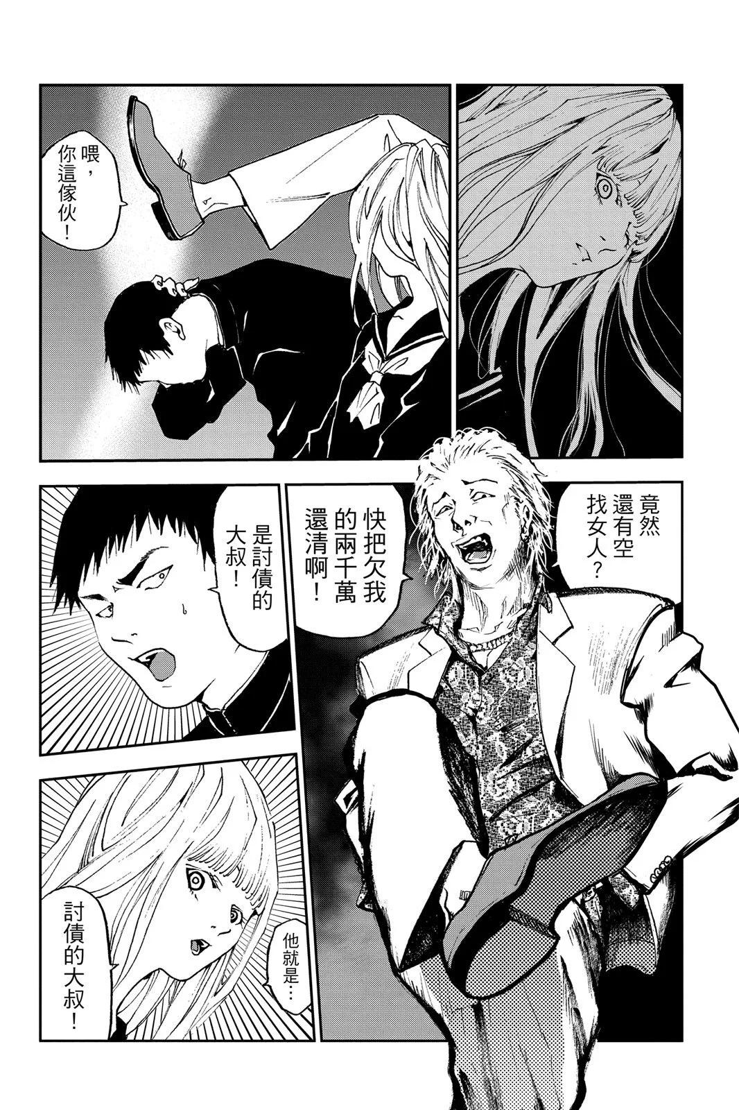 第 180 页