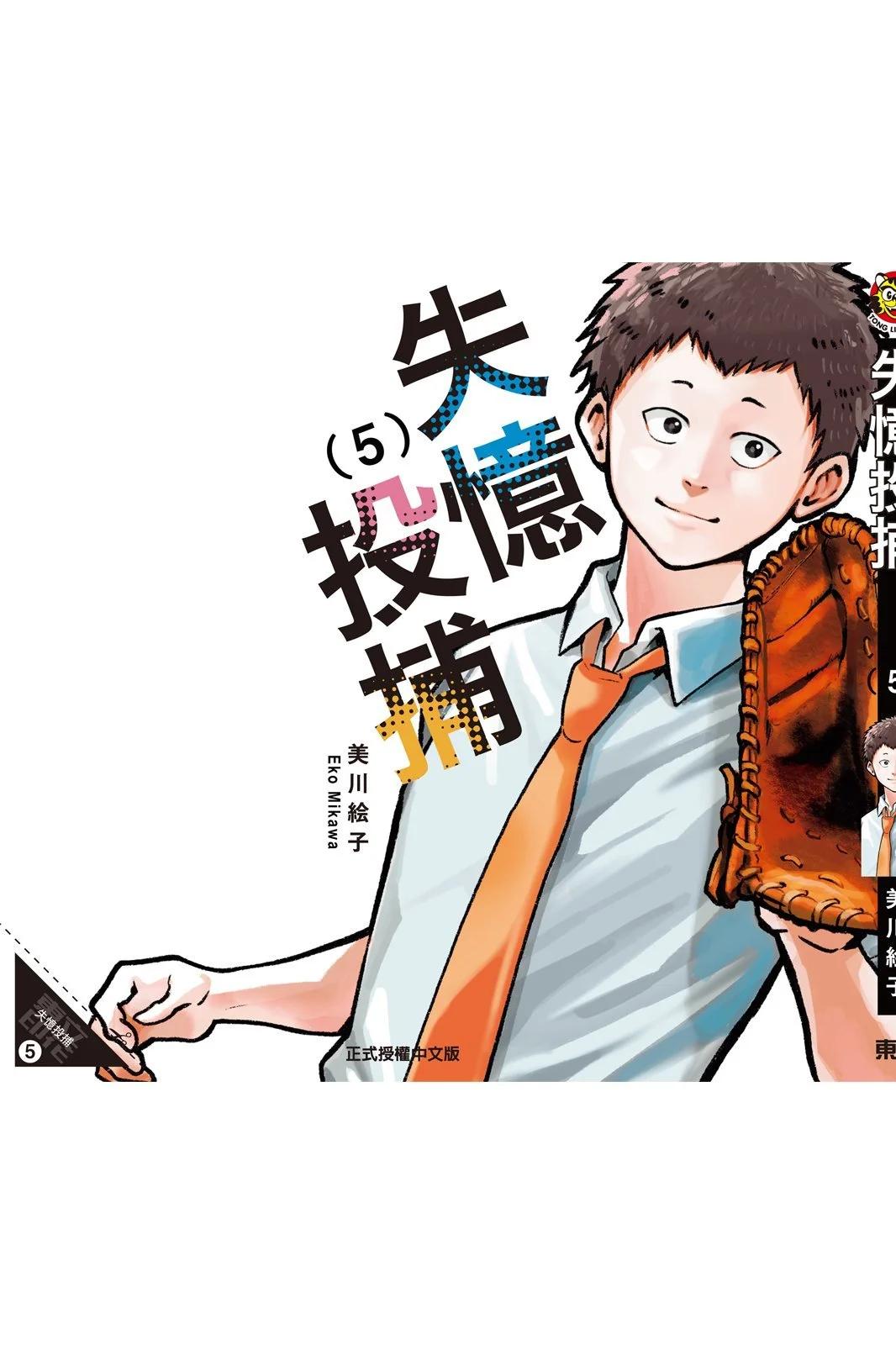 第 203 页