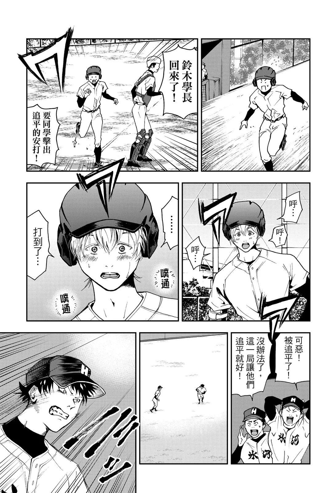 第 41 页