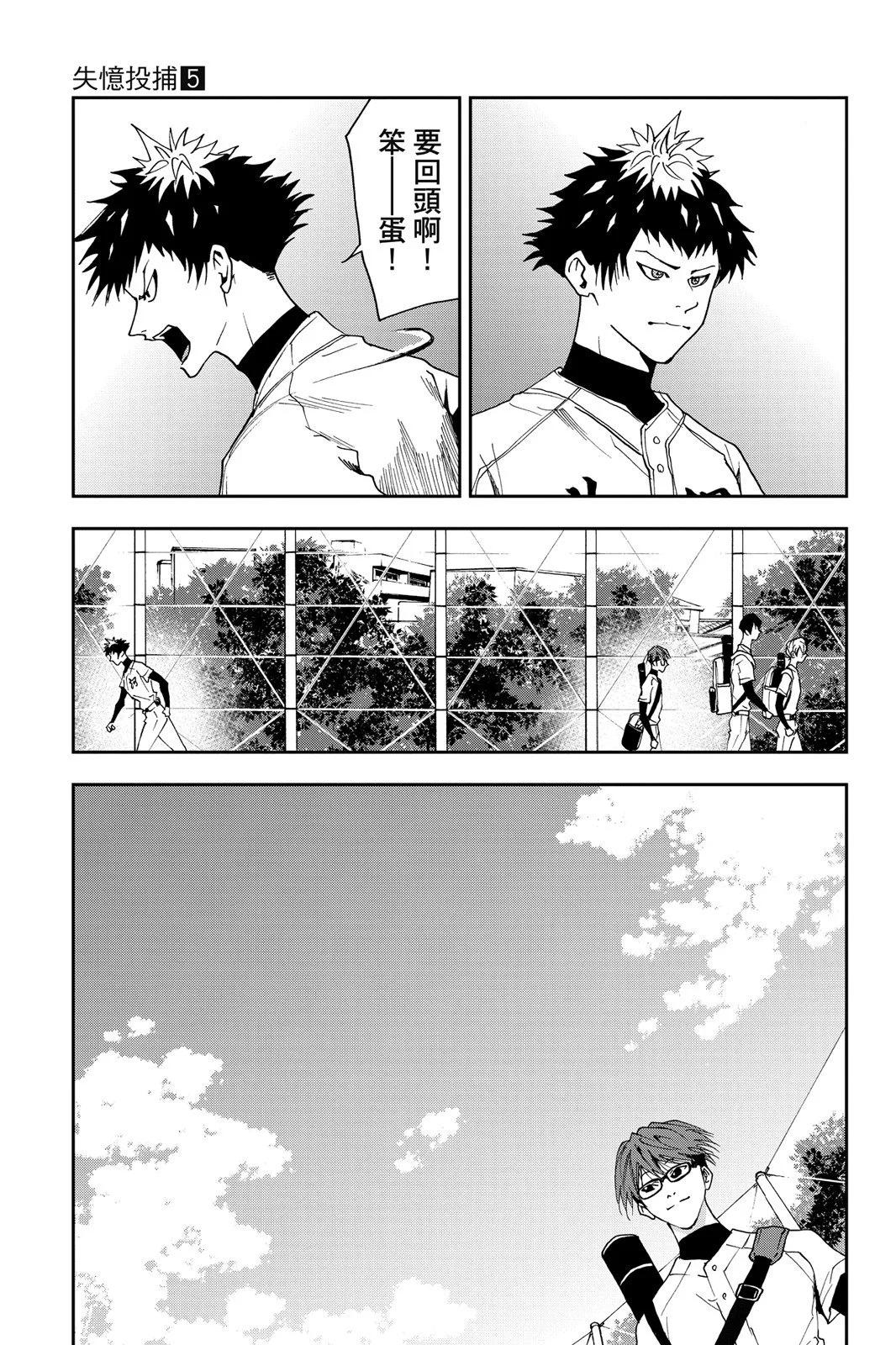 第 65 页