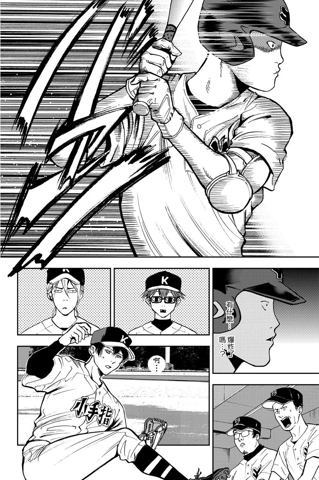 第 124 页