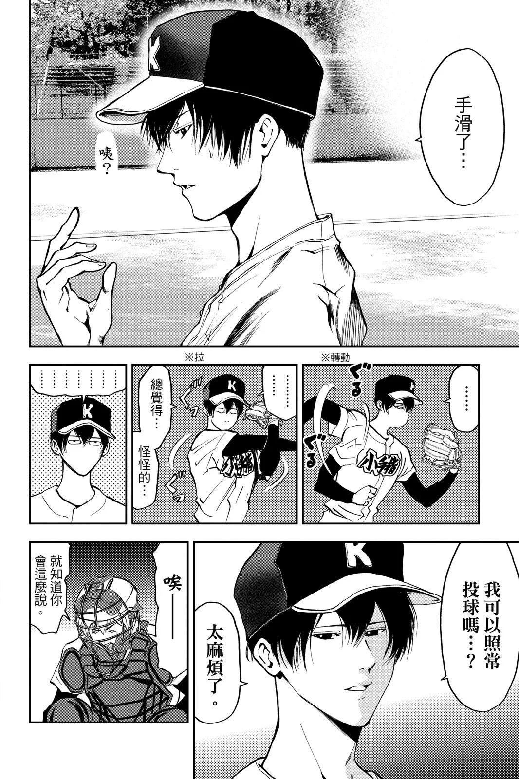 第 126 页