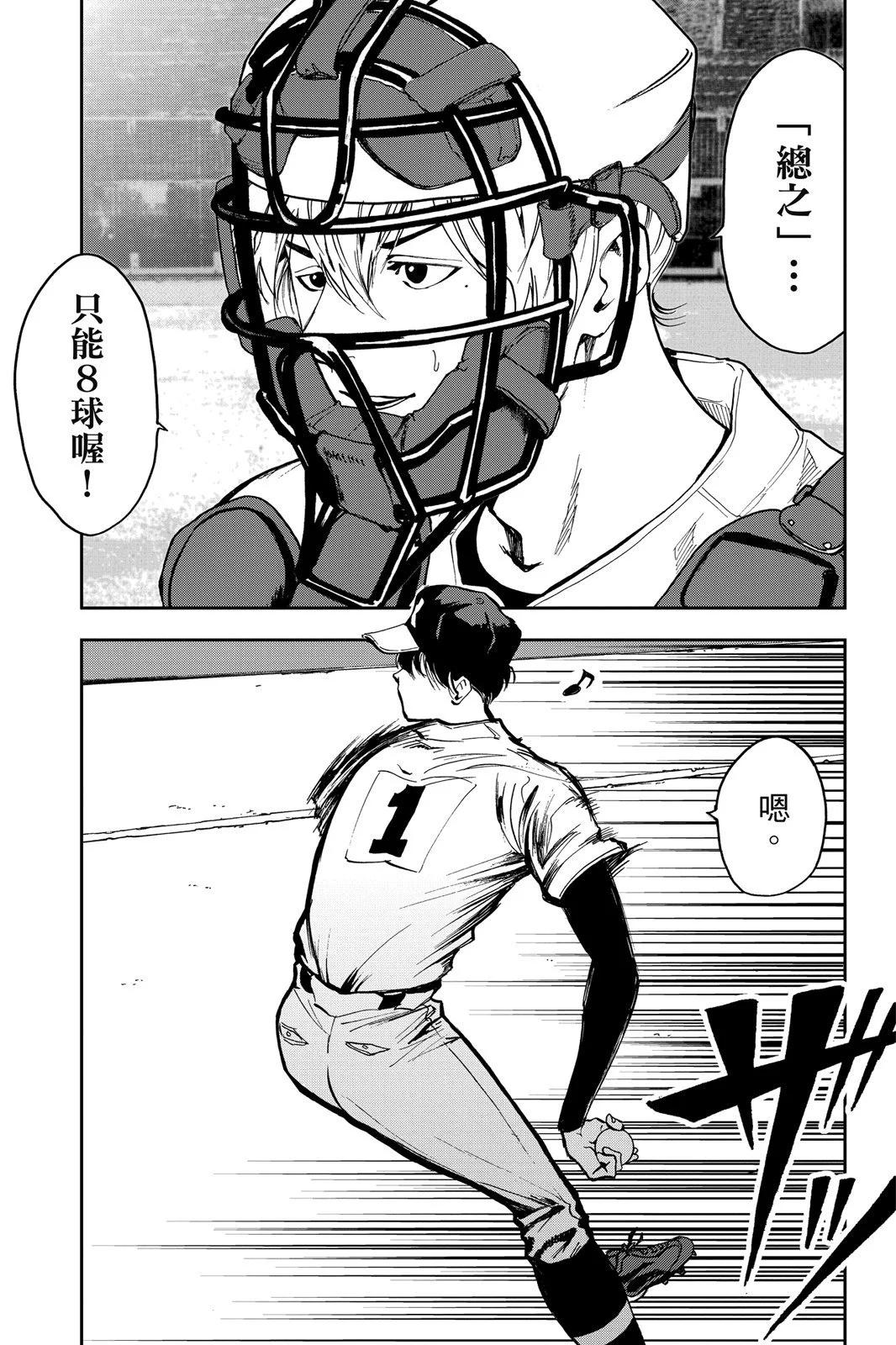 第 127 页
