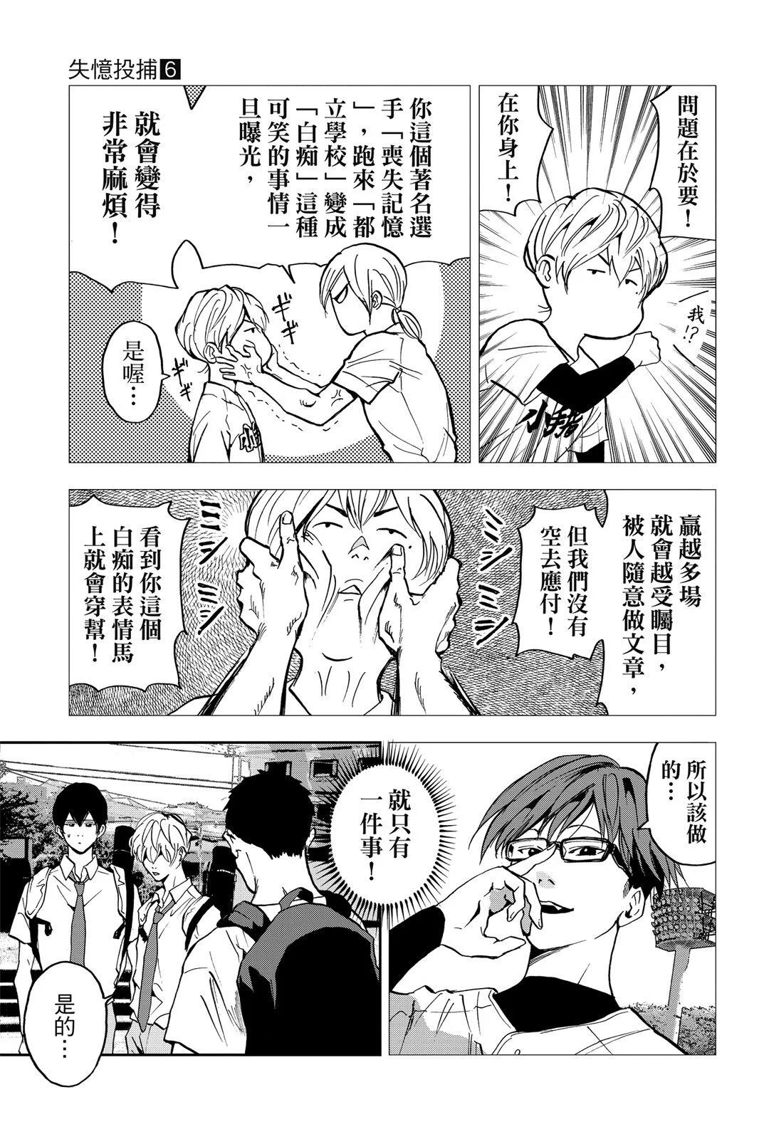 第 131 页