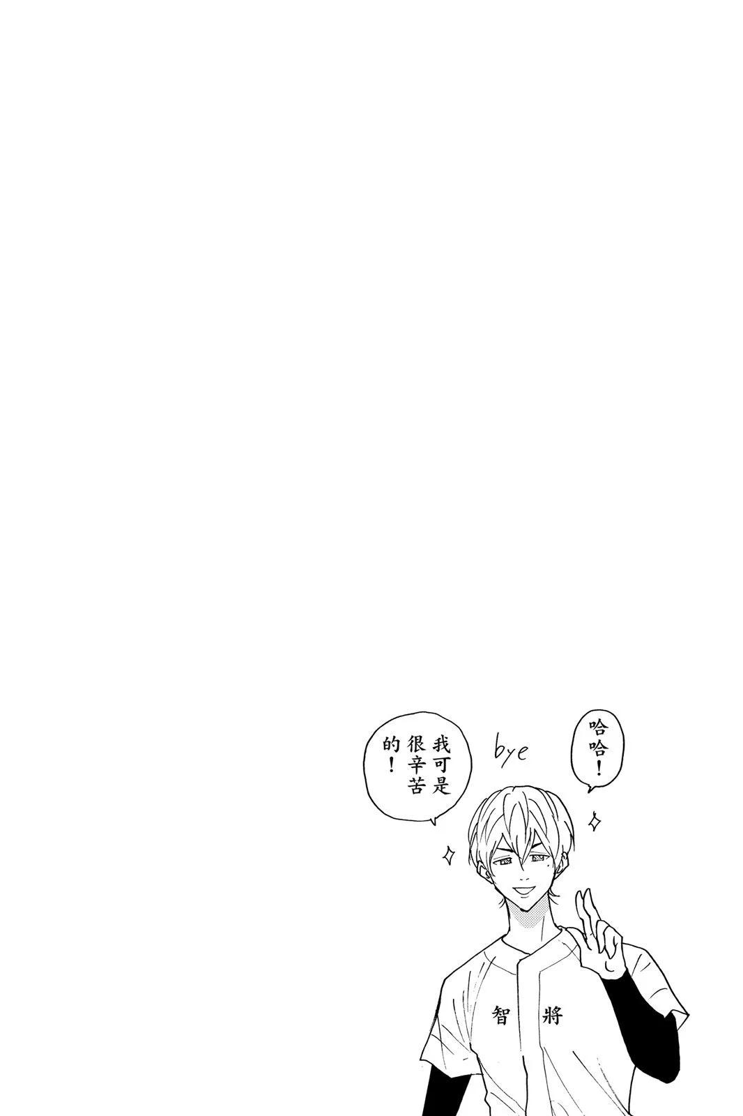 第 142 页