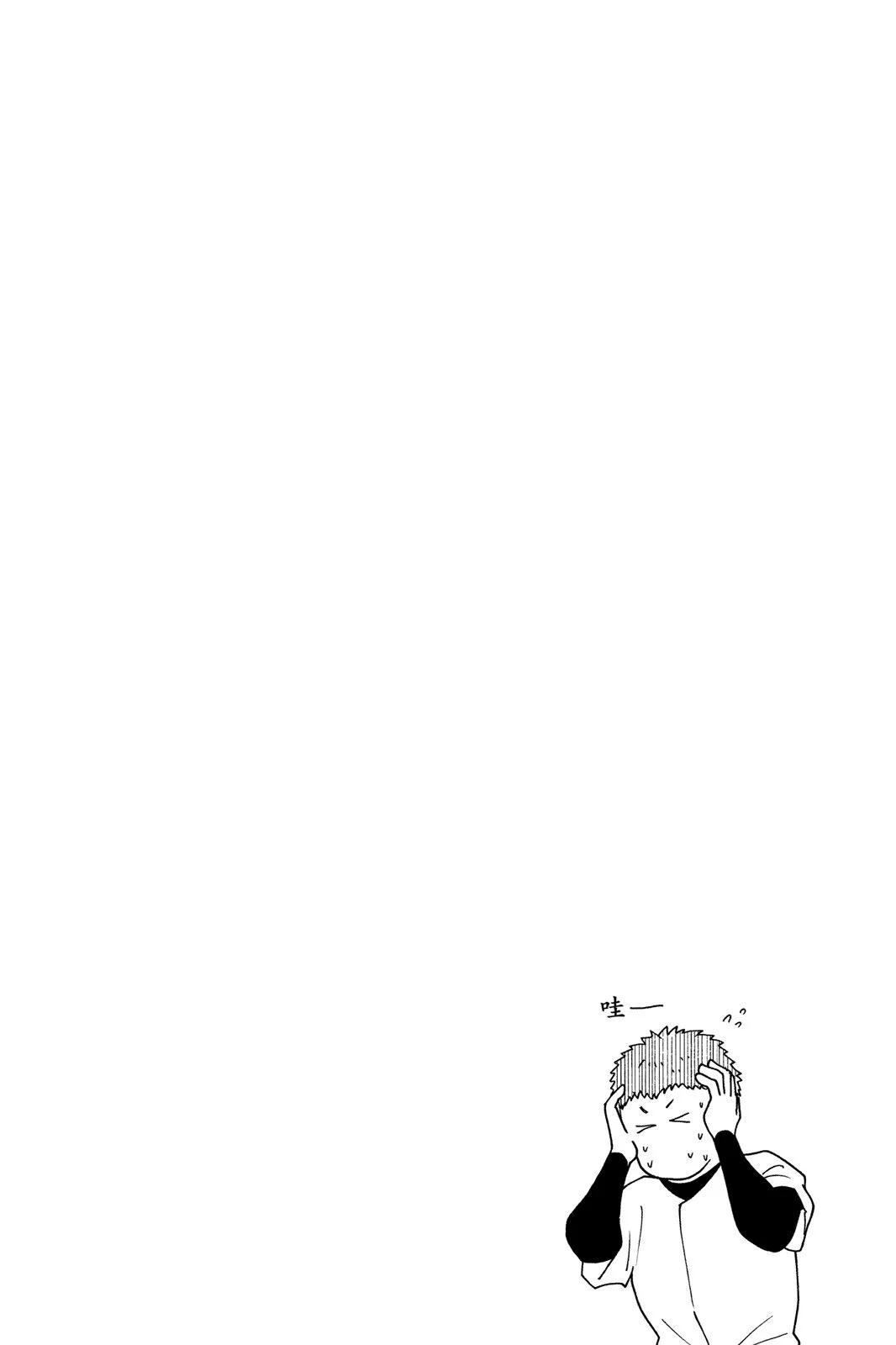 第 164 页