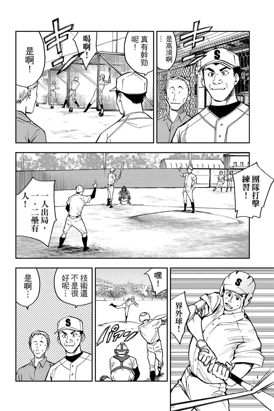 第 168 页