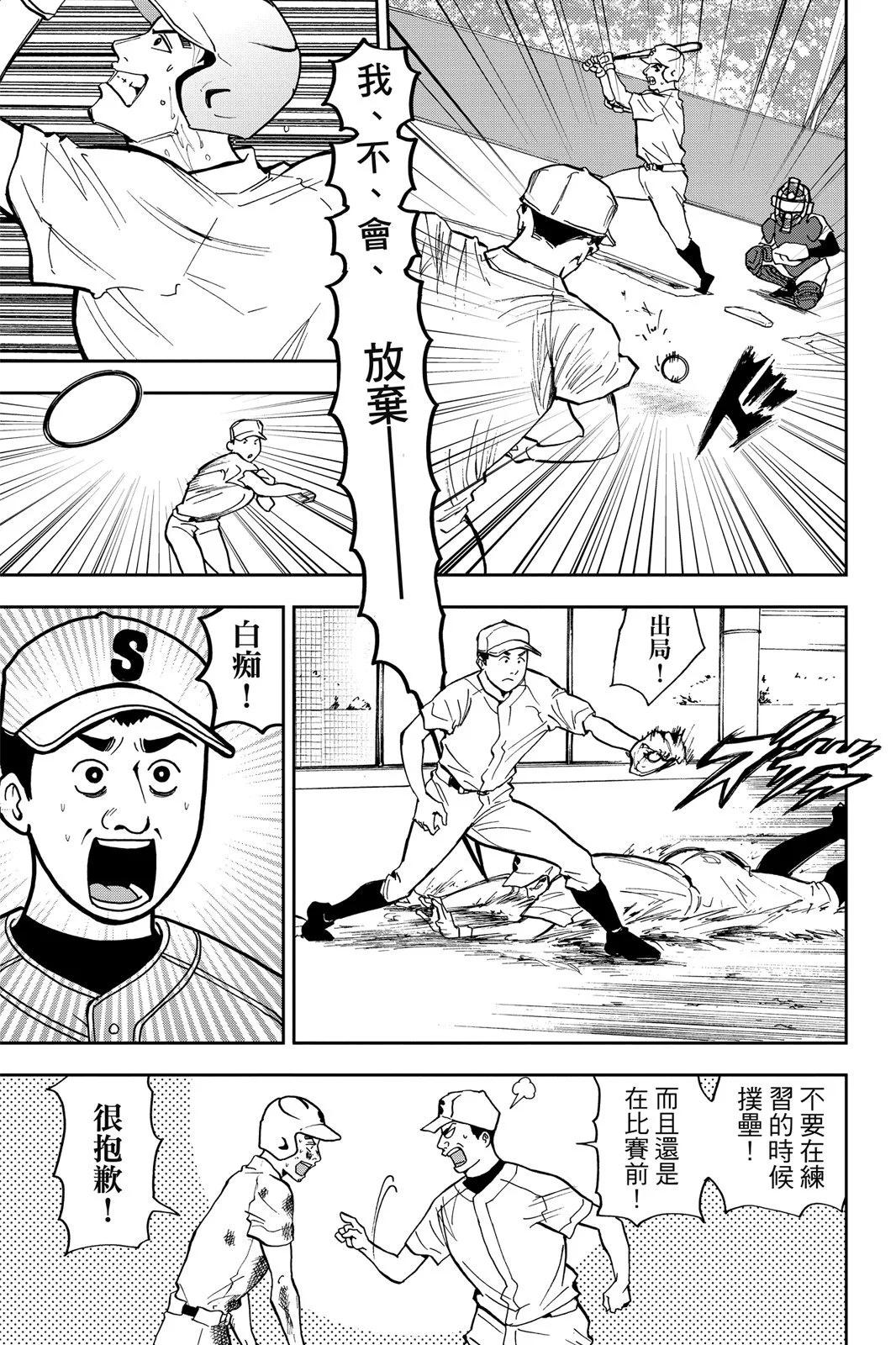 第 169 页