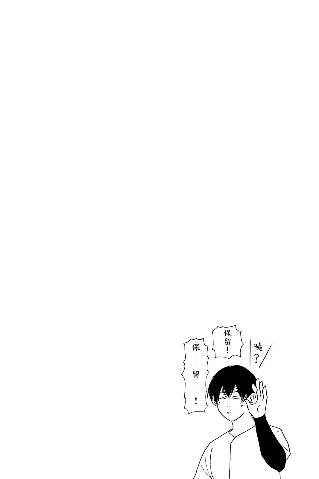 第 192 页