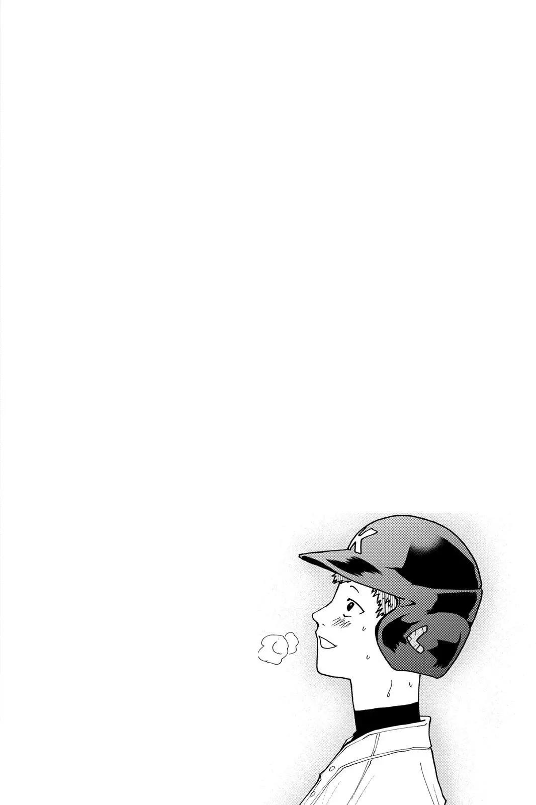 第 117 页