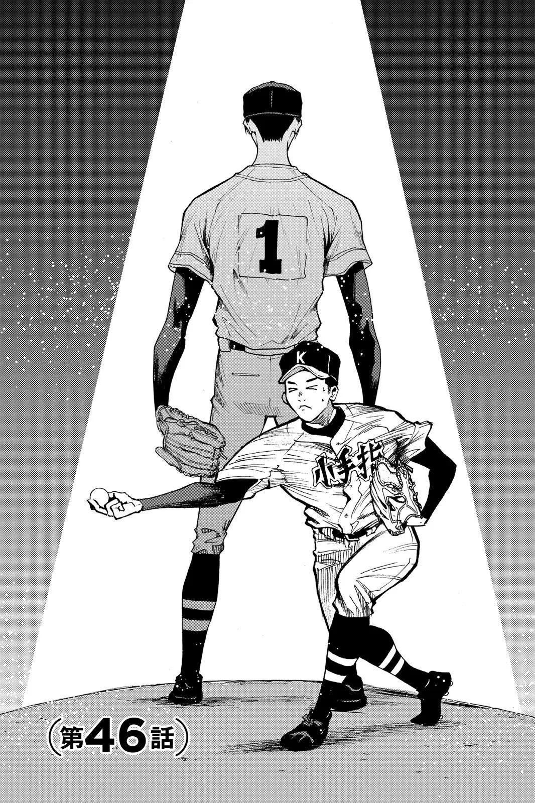 第 118 页