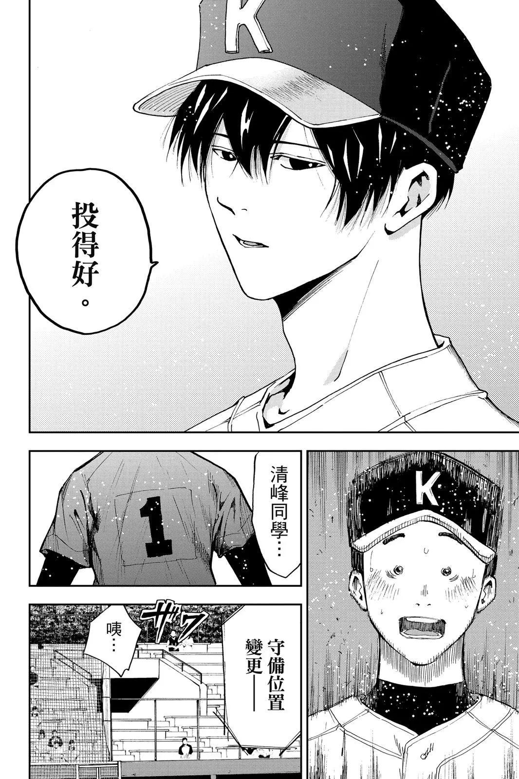 第 135 页