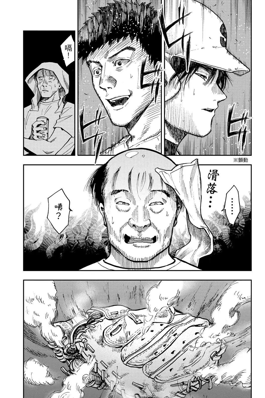 第 140 页