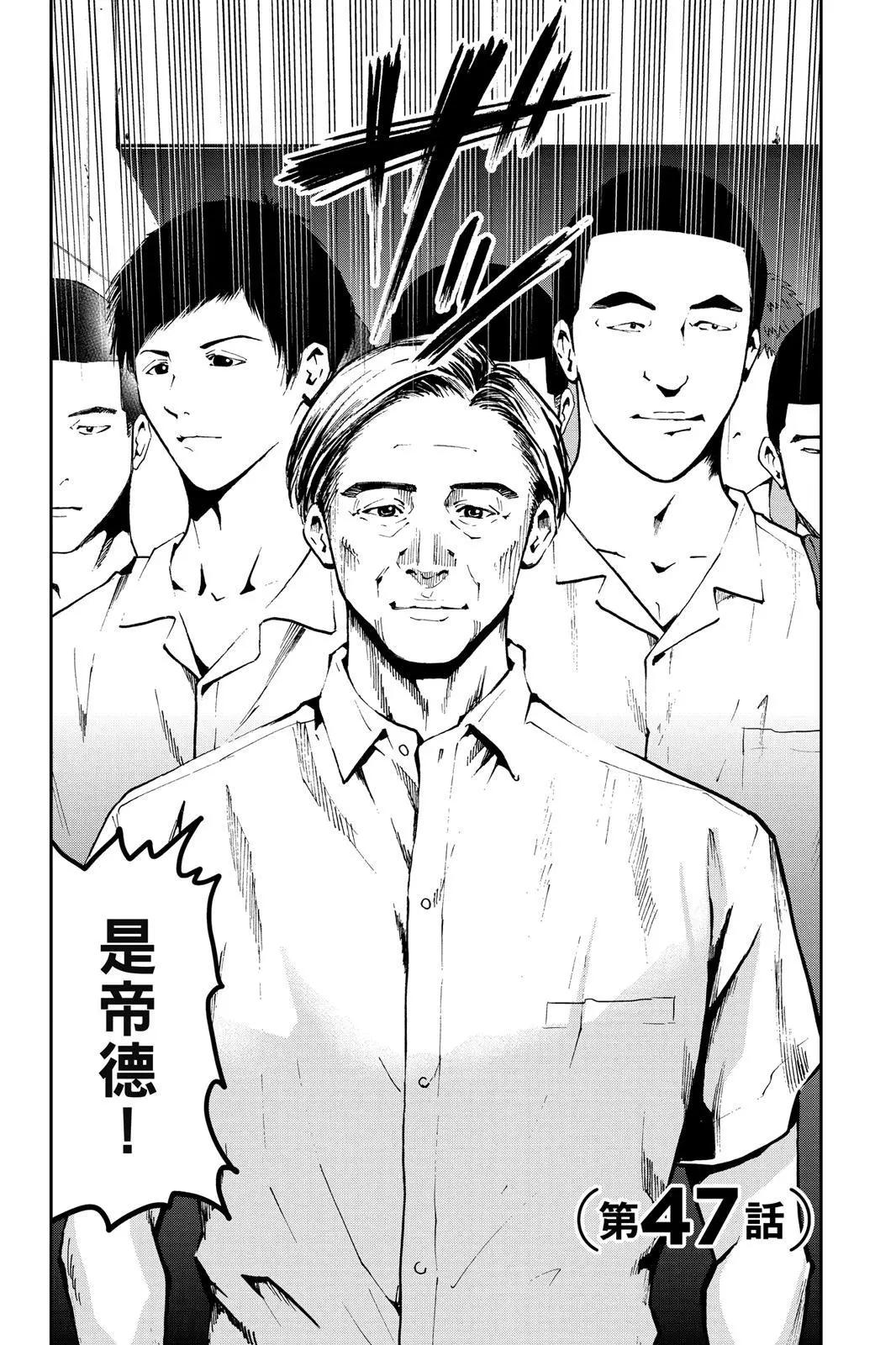 第 145 页