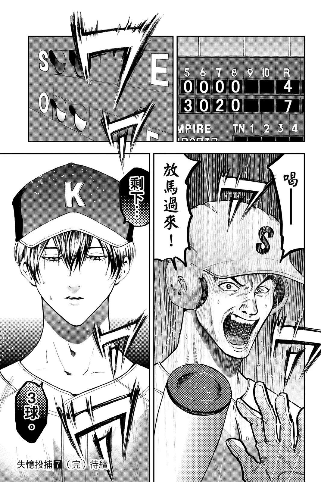 第 168 页