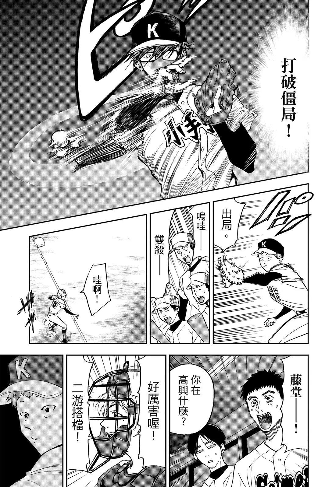 第 22 页