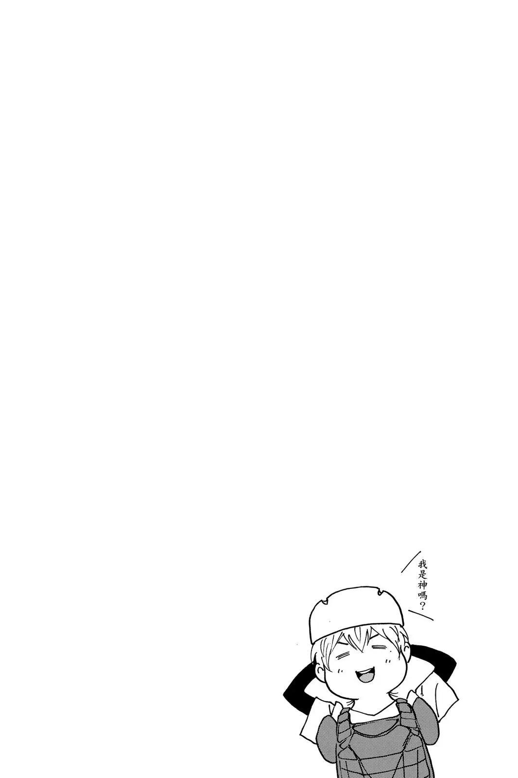 第 95 页