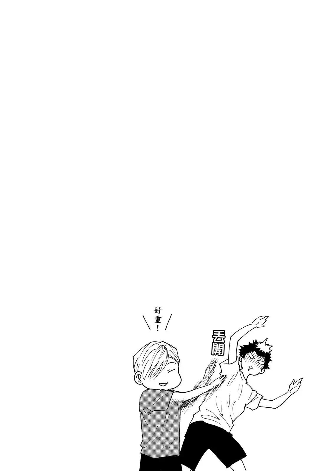 第 119 页