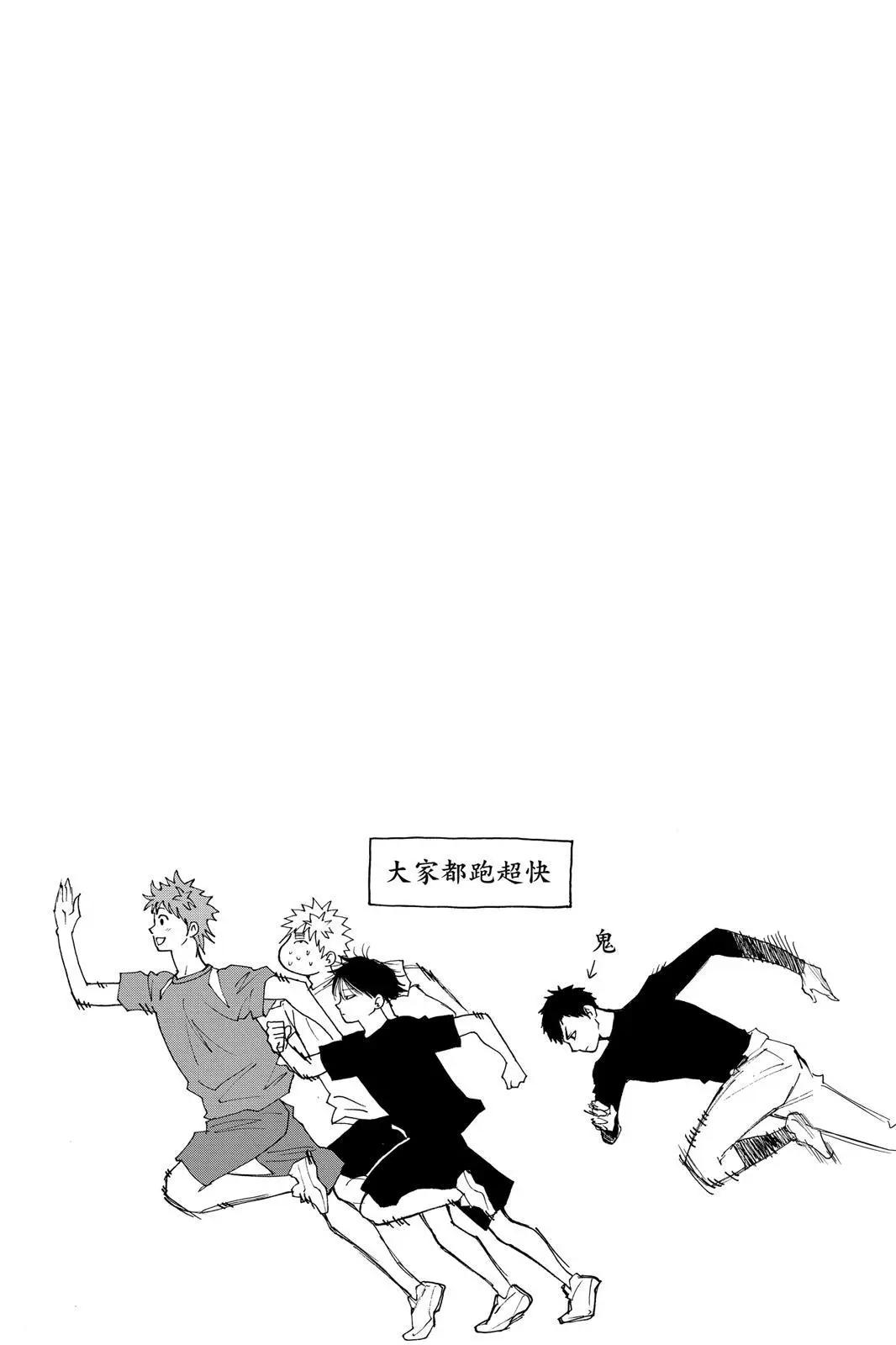 第 139 页