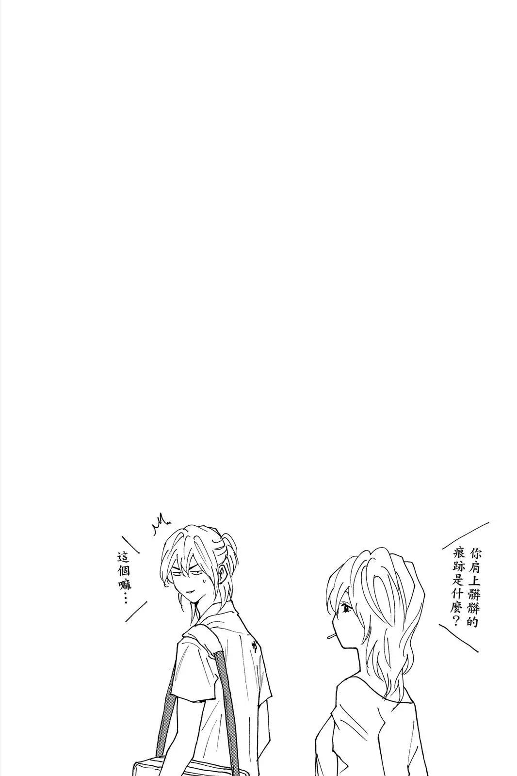 第 157 页