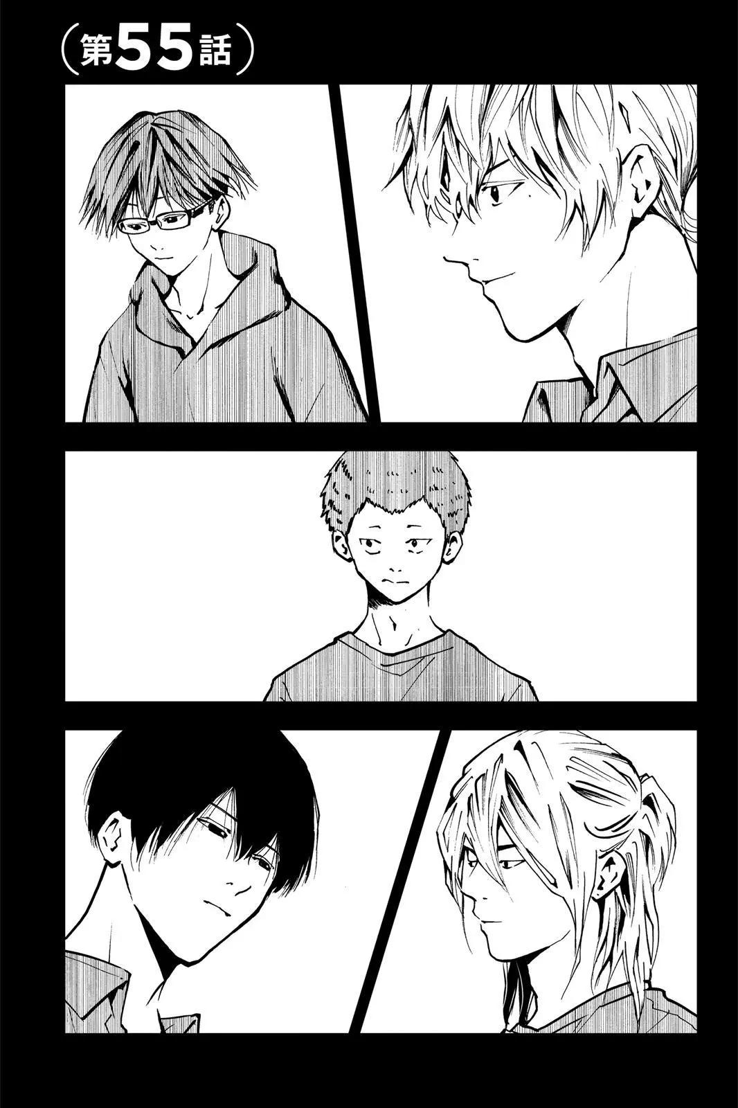 第 158 页