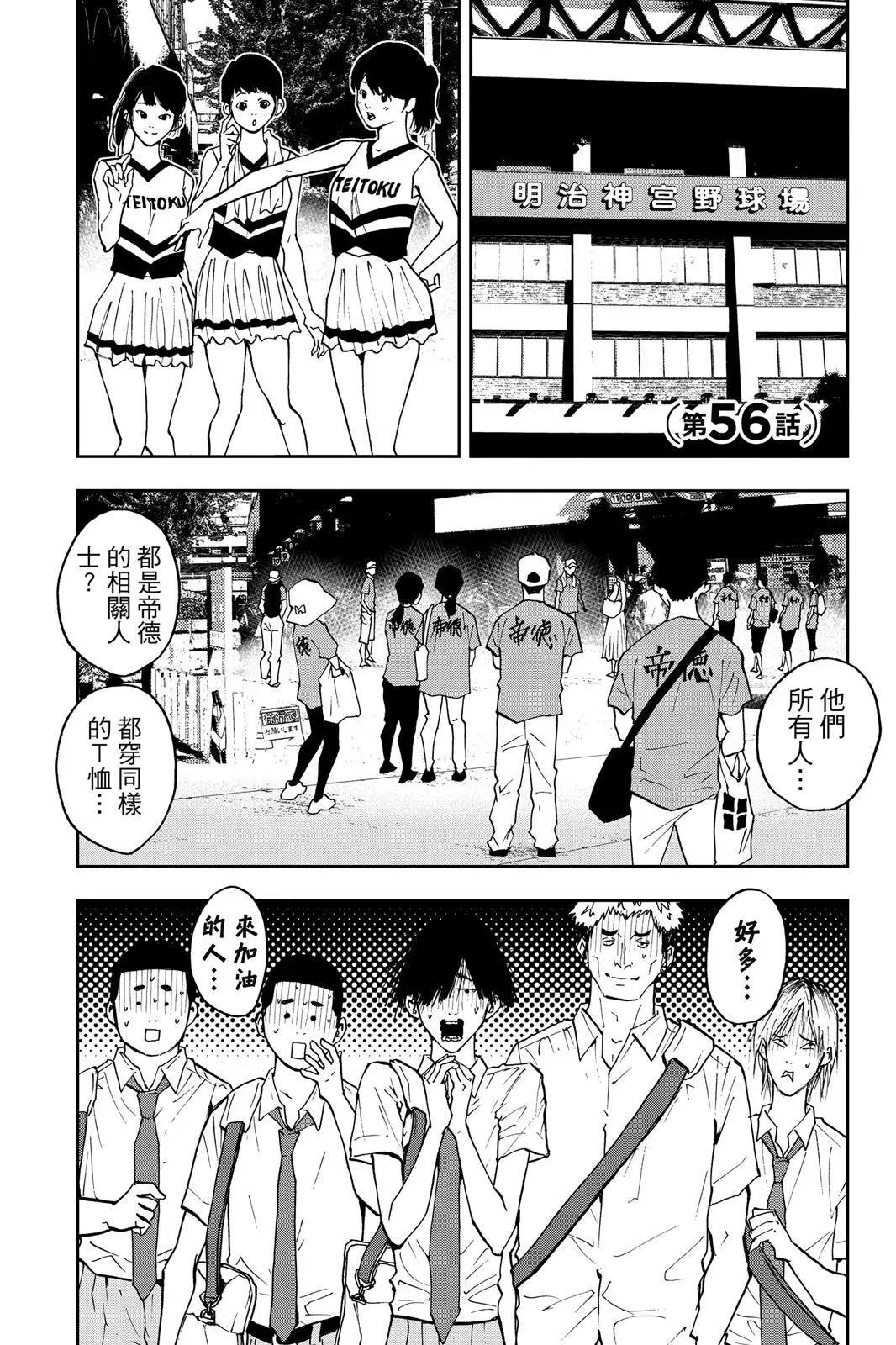 第 176 页