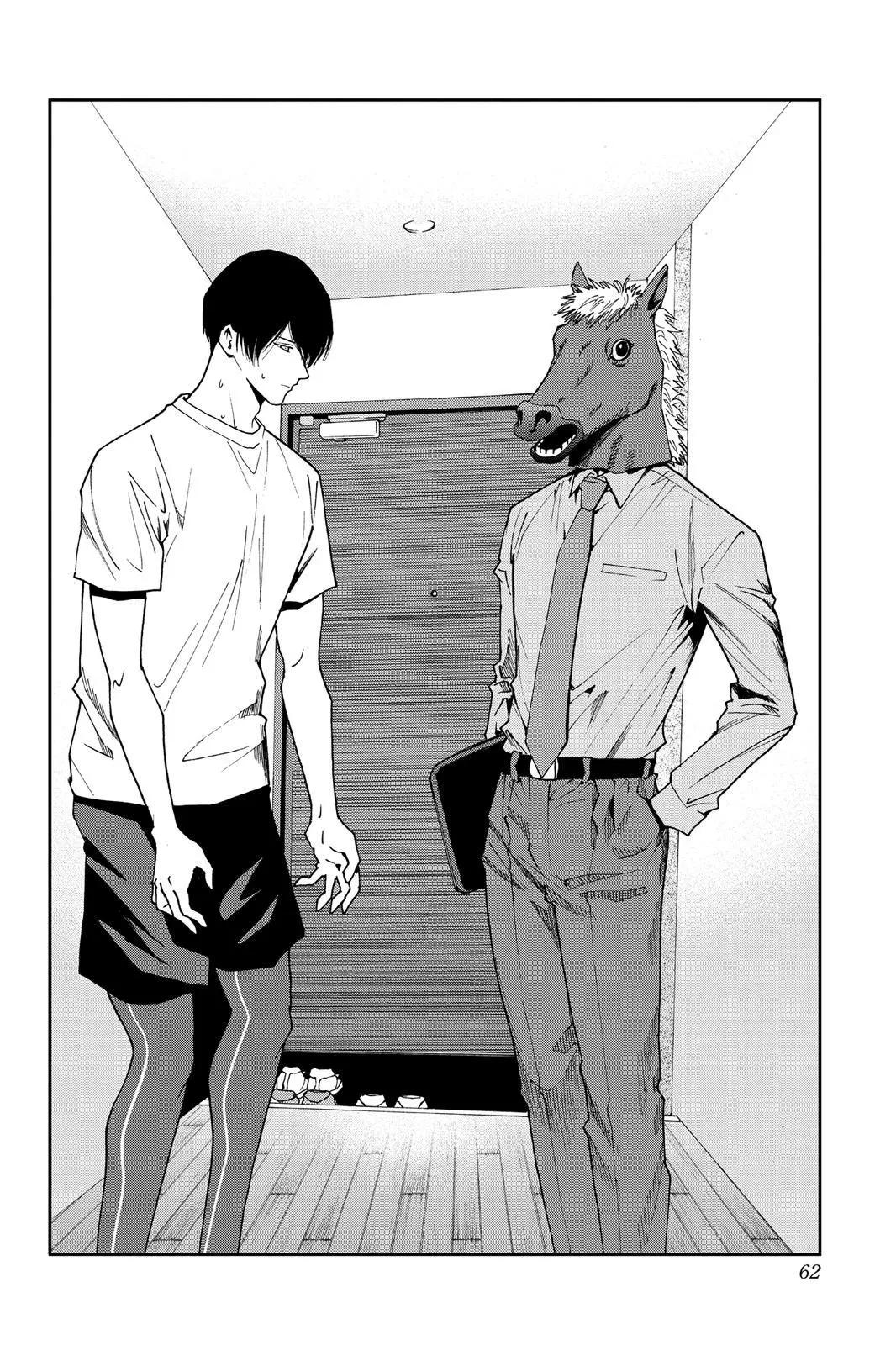 第 63 页