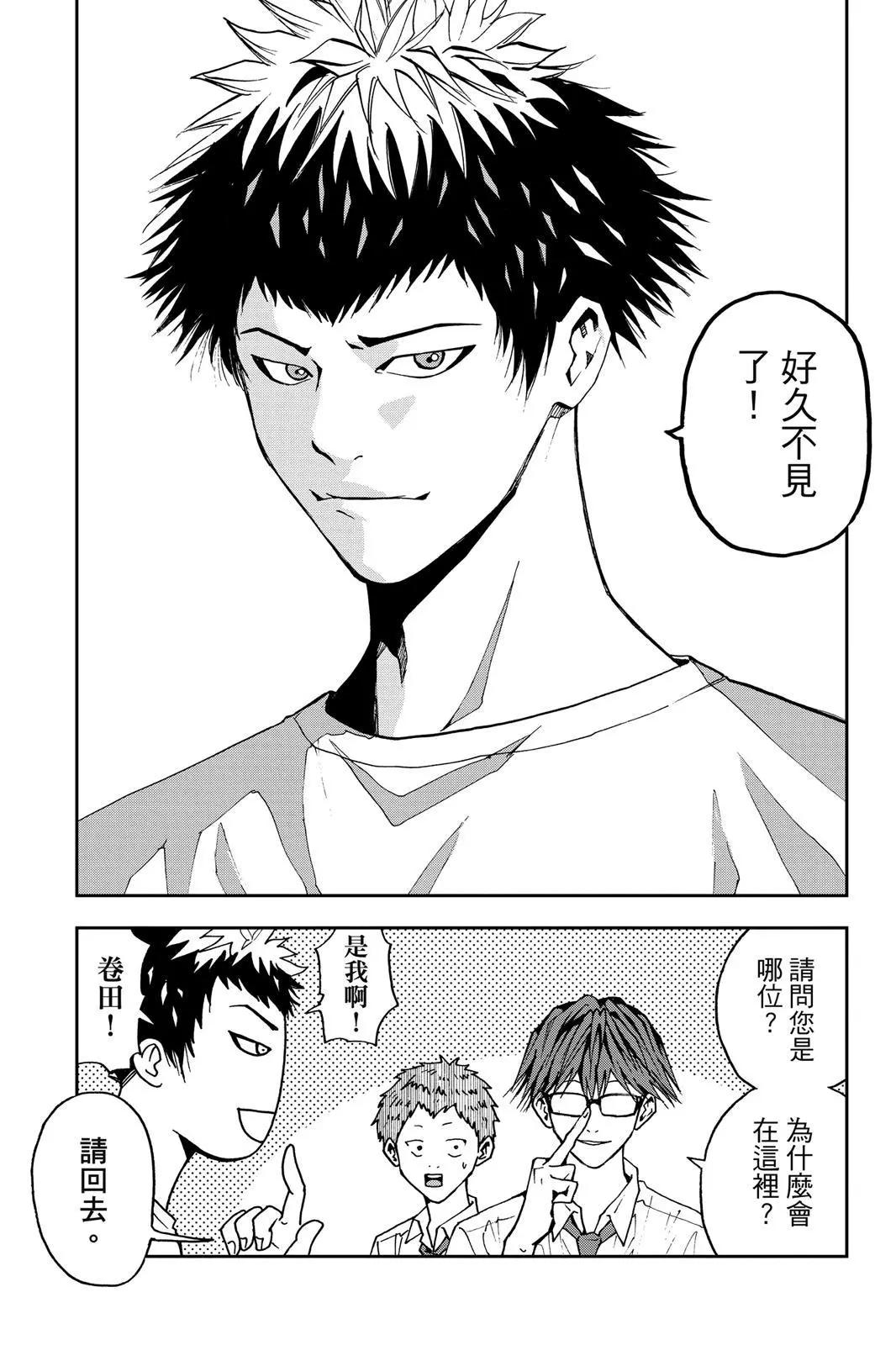 第 98 页