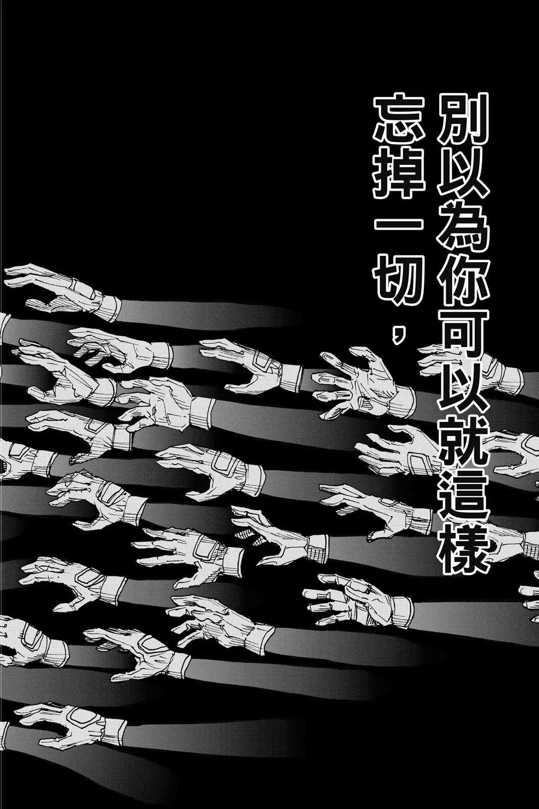 第 141 页