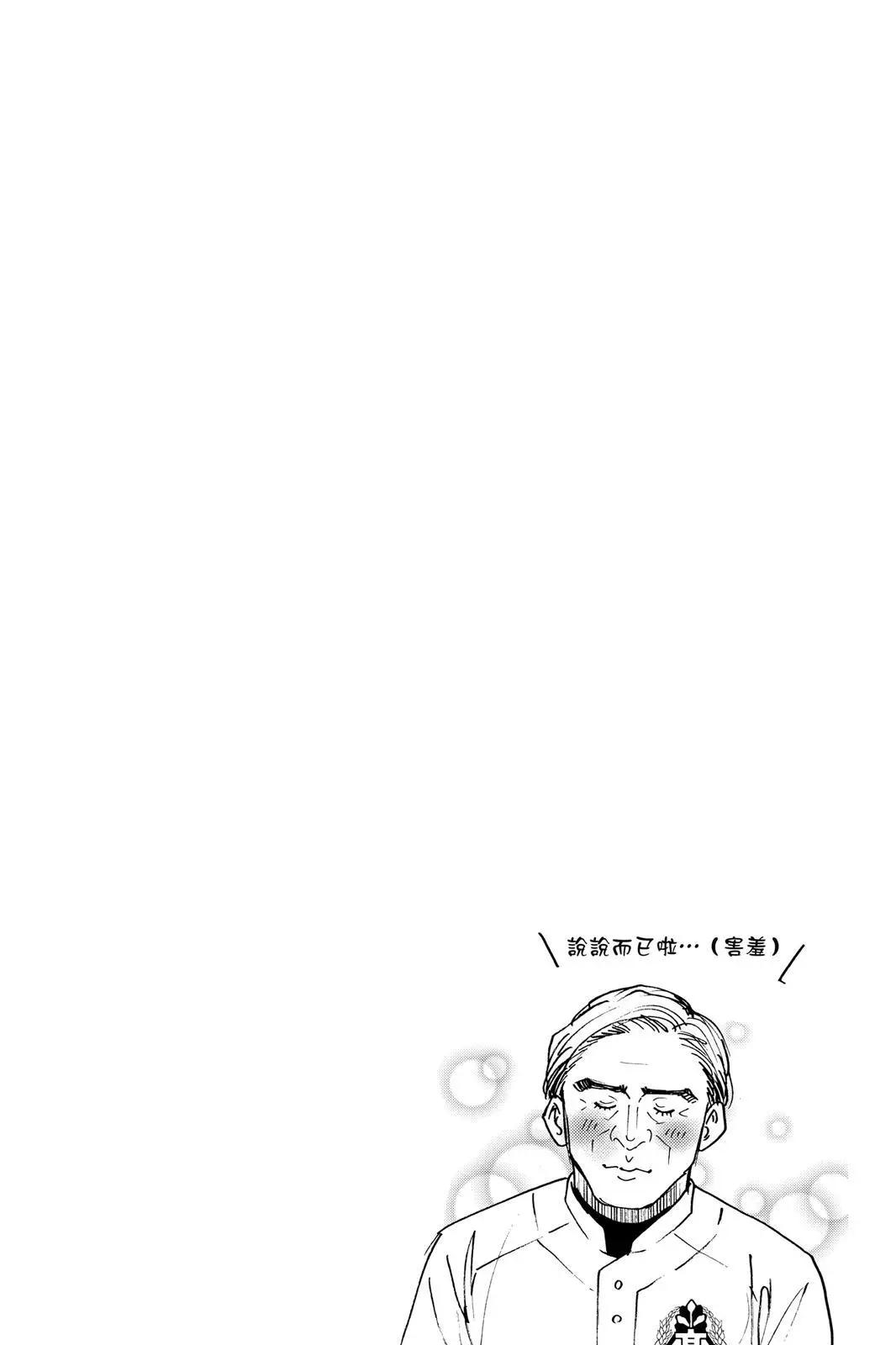 第 145 页