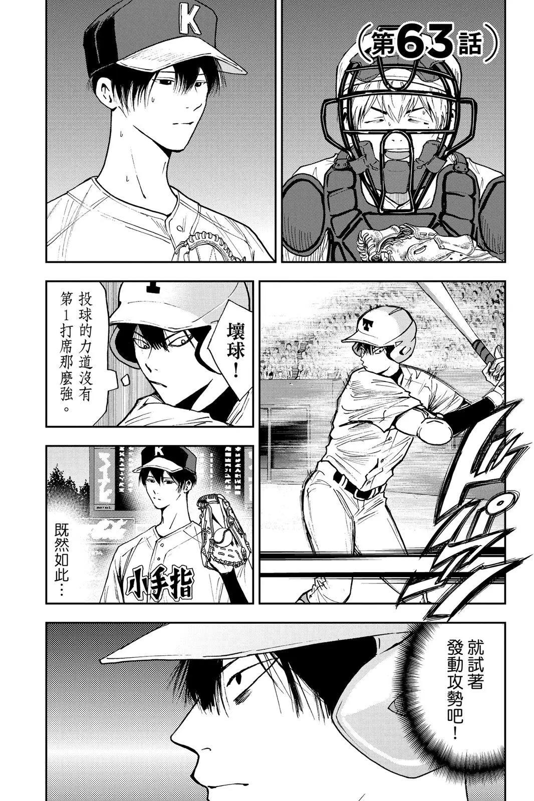 第 146 页