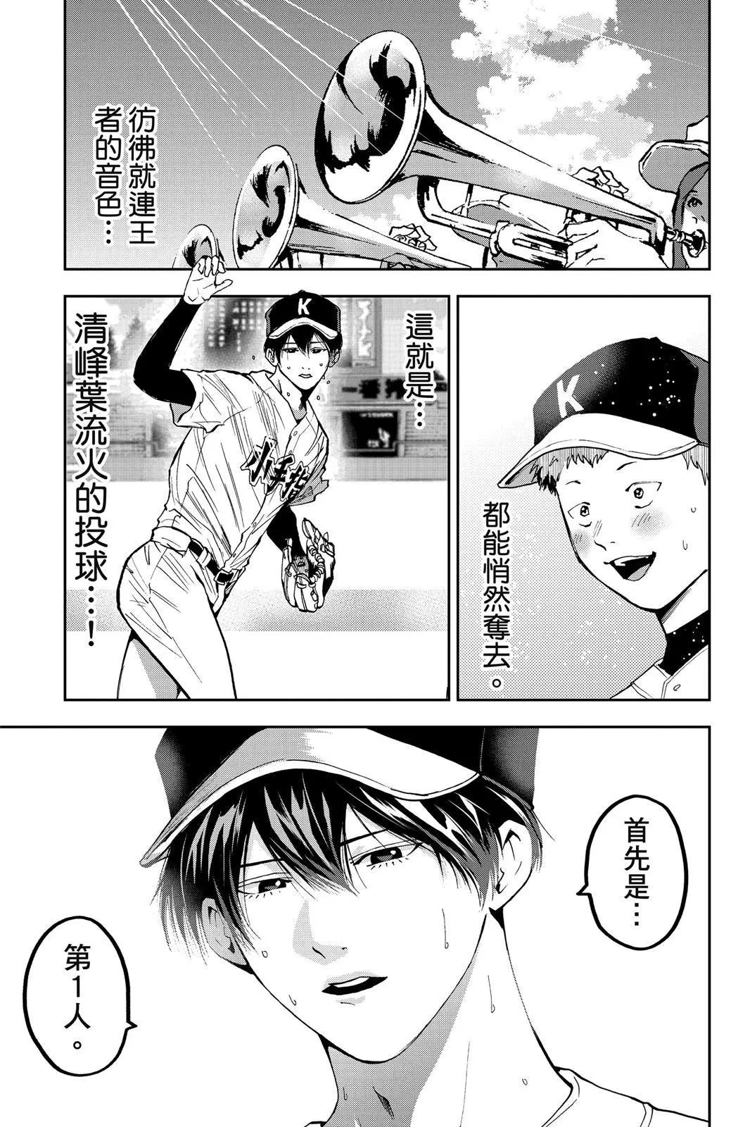 第 46 页