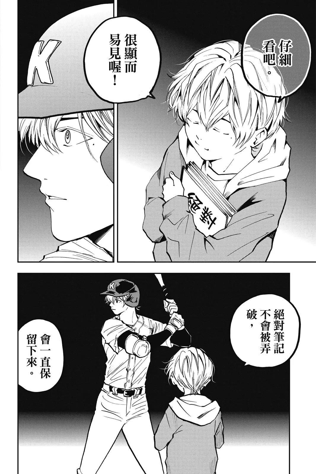 第 151 页