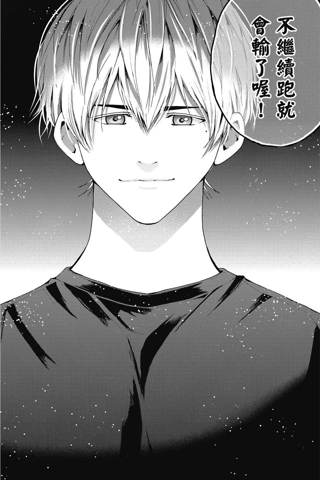 第 159 页