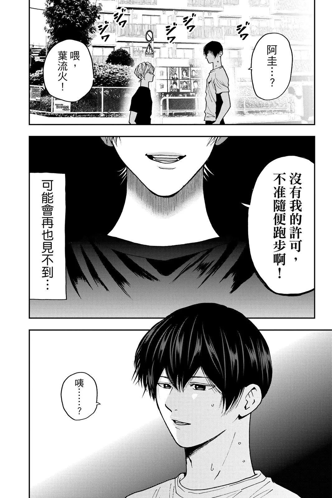 第 146 页
