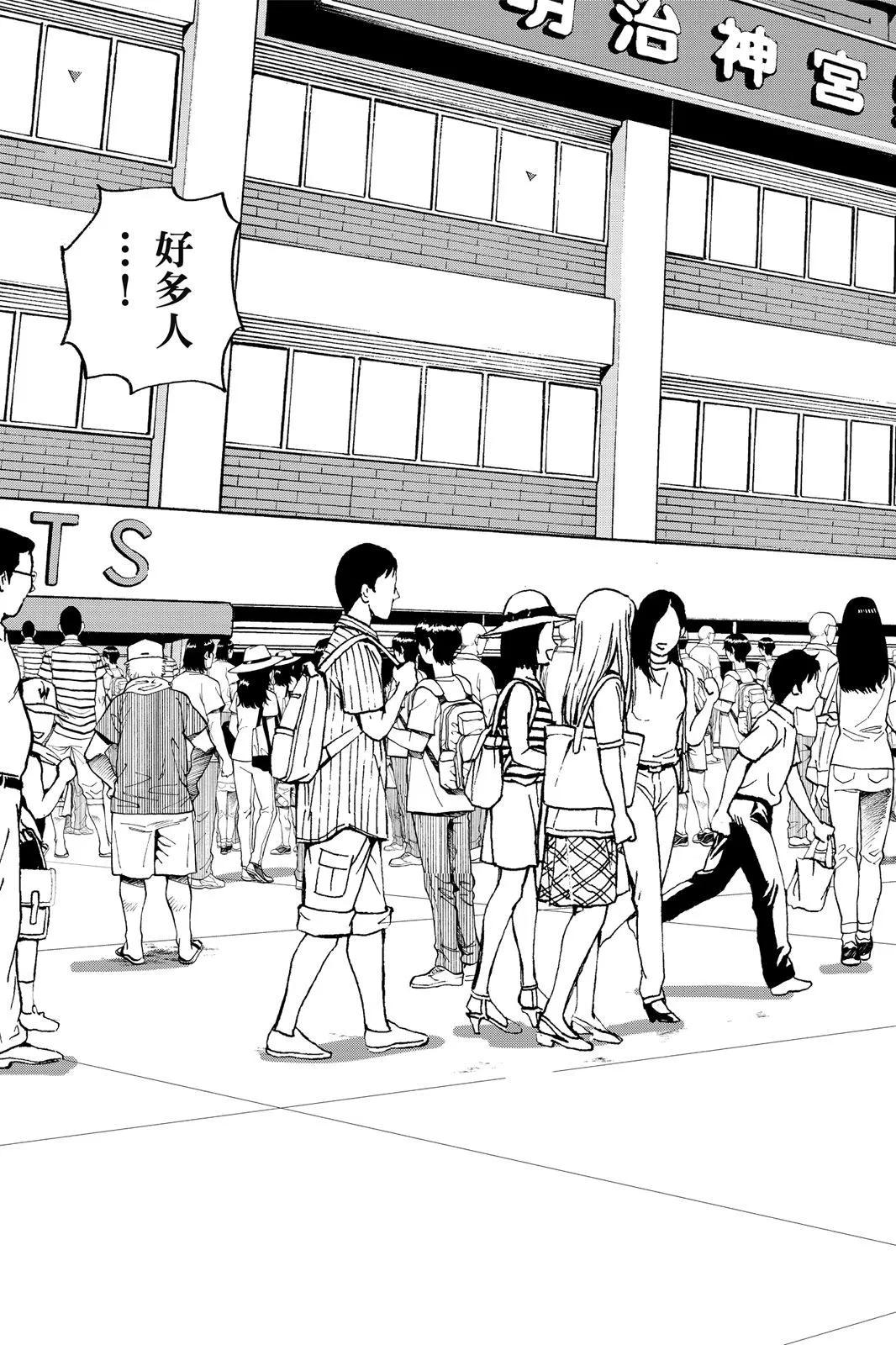 第 160 页