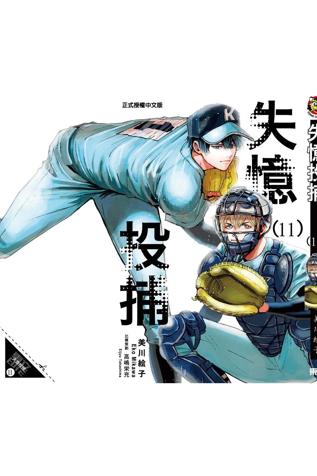 第 204 页