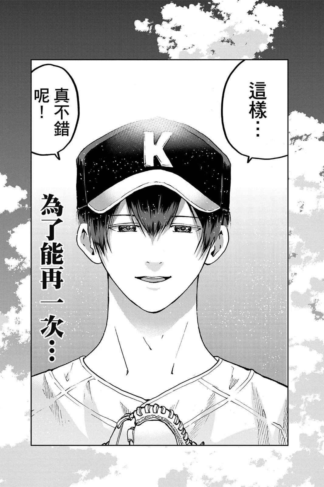 第 56 页