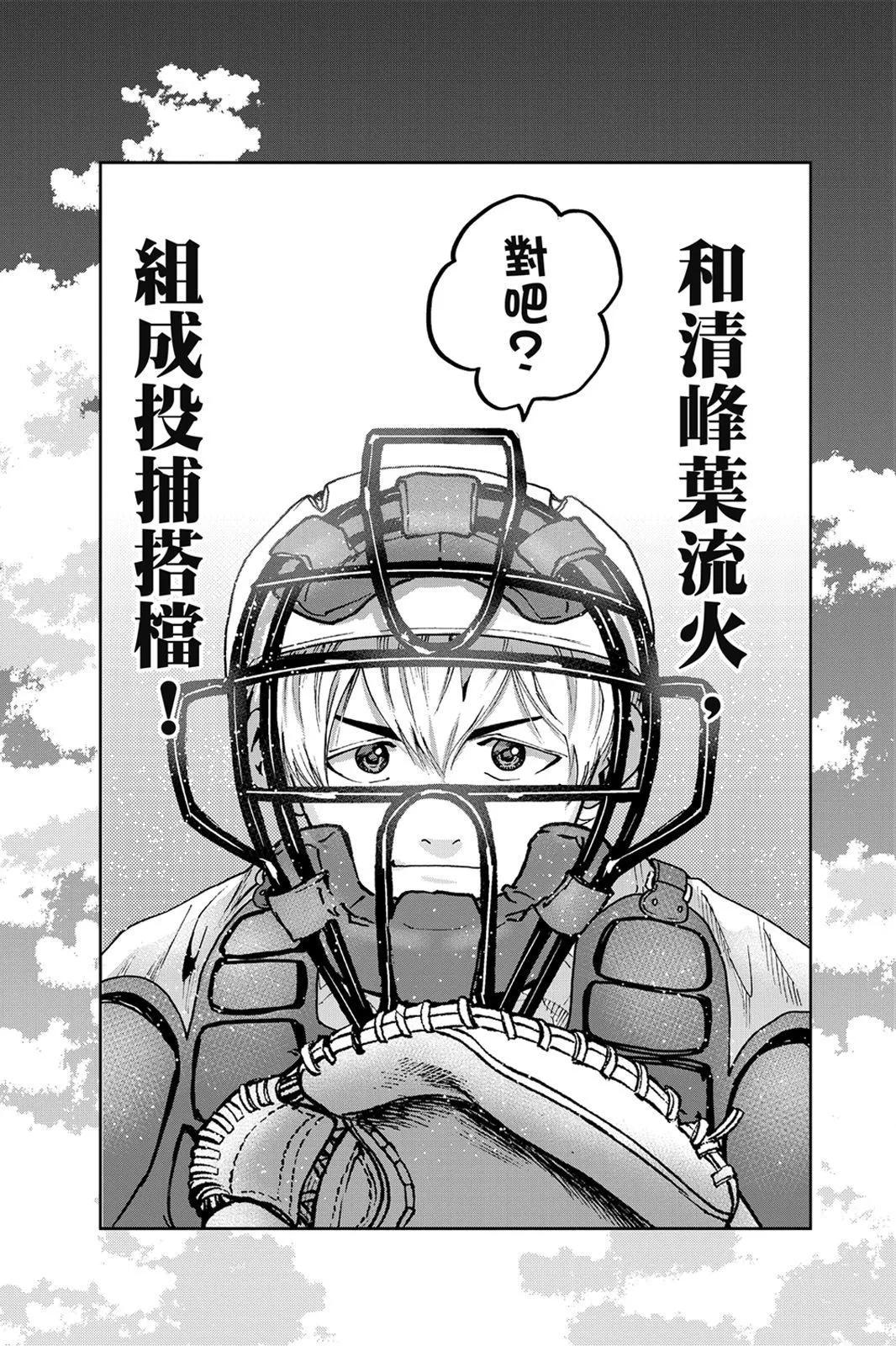第 57 页