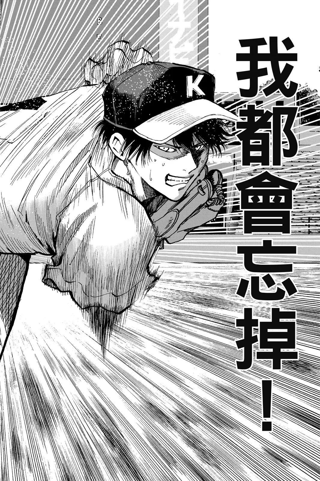 第 91 页