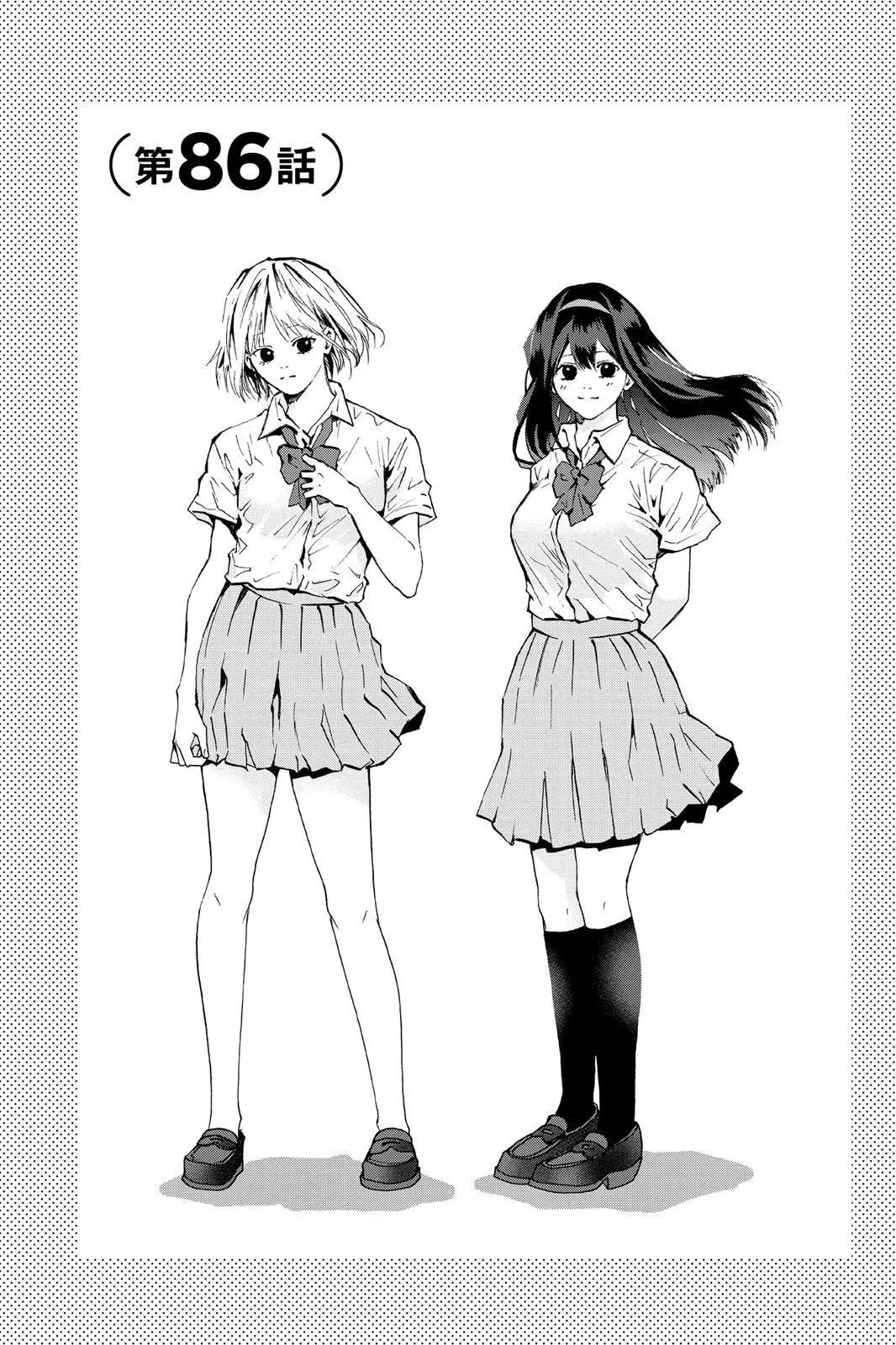 第 123 页