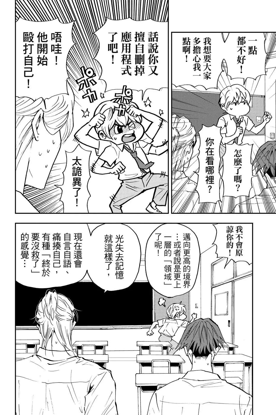 第 126 页