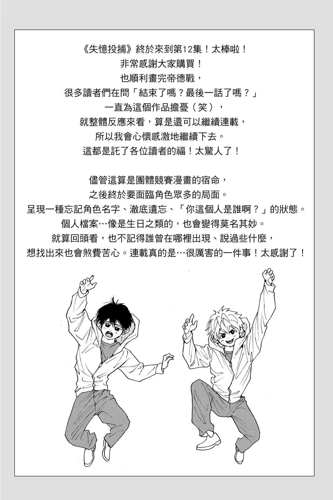 第 162 页