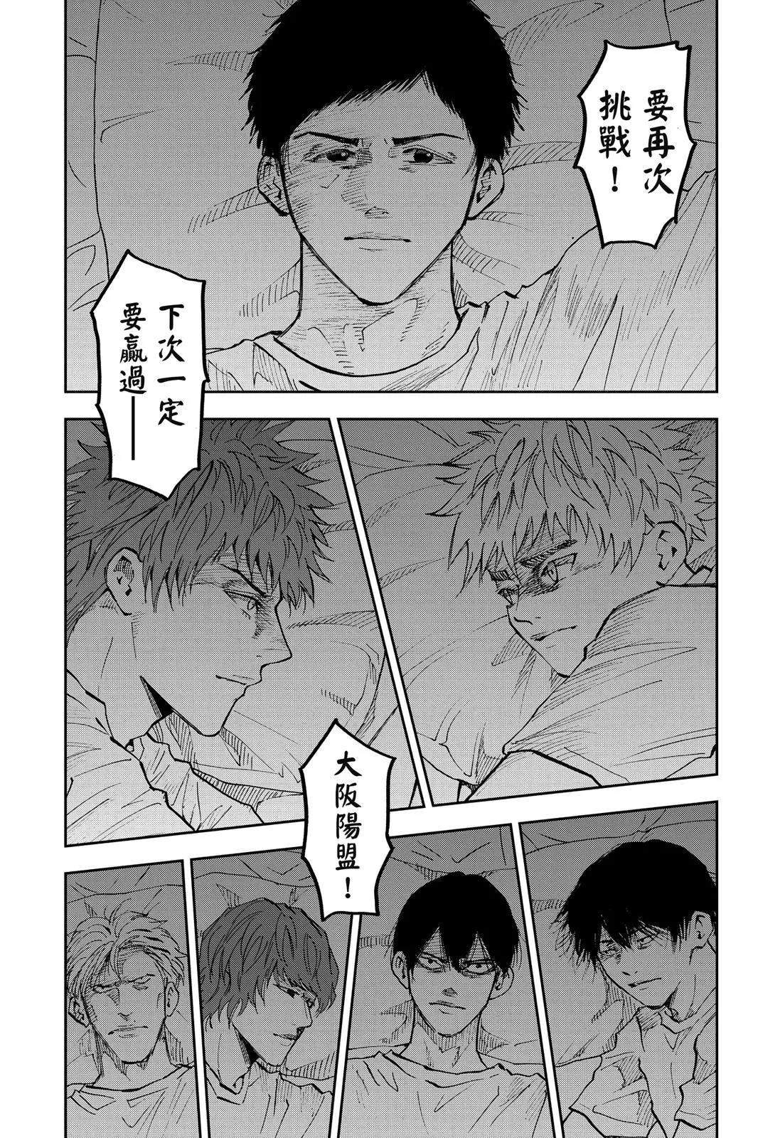 第 89 页