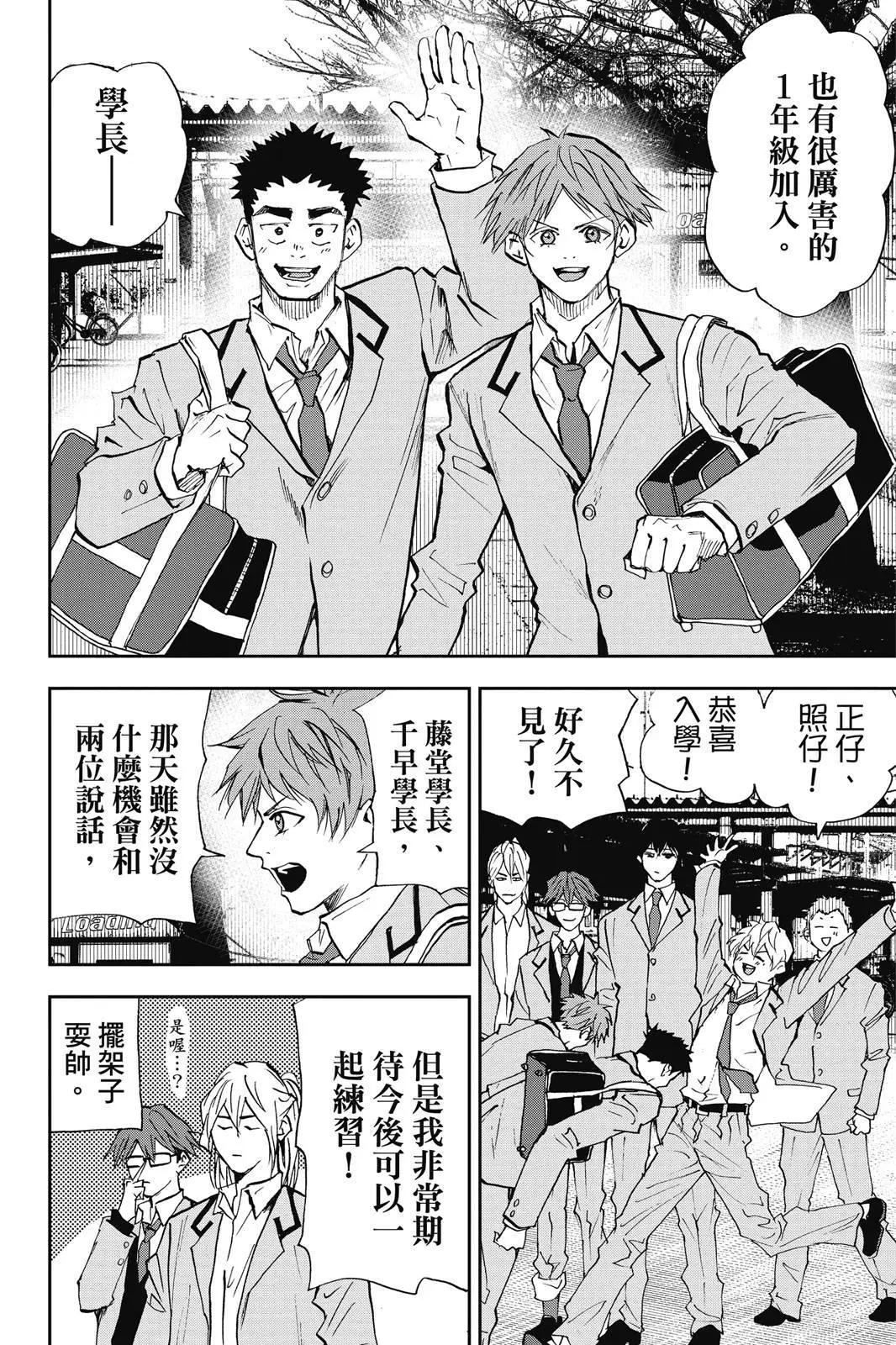 第 126 页